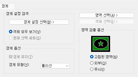line