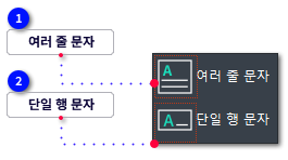 a) 여러줄 문자