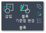 E. 블록