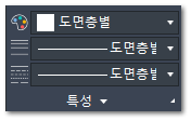 F. 특성