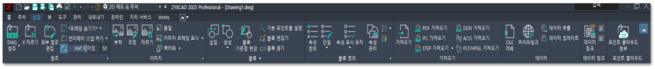 3) 삽입