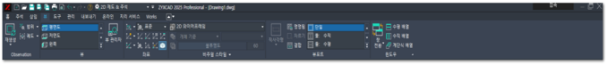 4) 뷰