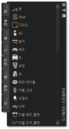 도구팔레트